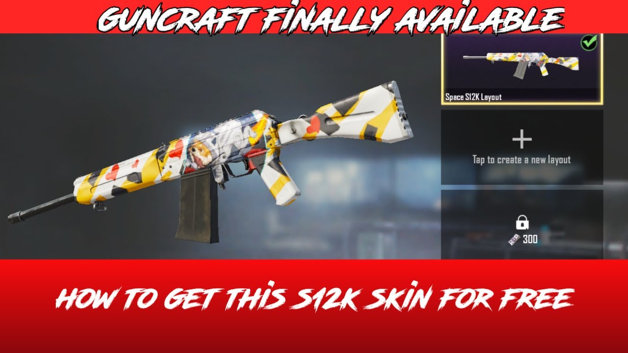 HOW TO GET S12K SKIN FOR FREE || GUNCRAFT FINALLY AVAILABLE || SENTINEL