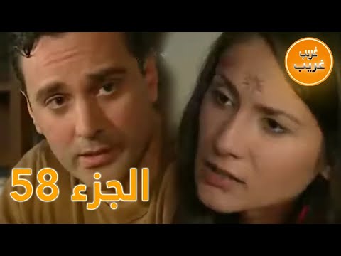 2024 نسخة جديدة عالية الدقة الجزء58 امرأة غريبة