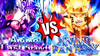 Anime Last Stand Vs Anime Fantasy ระบบเกมข้อดีข้อเสีย ความยากง่ายของแมพ