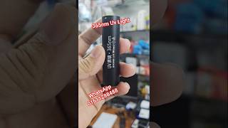 365nm Uv Money Checker #foryou #uvlight #artechbd #shorts