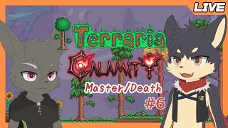 【Terraria Calamity MOD# ６】大型MODをMaster/Deathモードで想と一緒にテラリア！【やたの かがみ・とけい そう/獣人Vtuber/Reverse Clock】