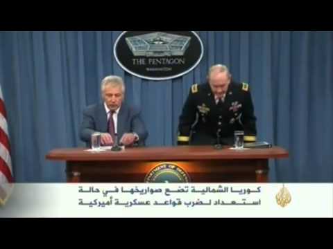 كوريا الشمالية تضع صواريخها بحالة استعداد لضرب أهداف أميركية