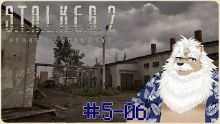 【steam】S.T.A.L.K.E.R. 2 #5-06【5周目 Patch2.0.4】