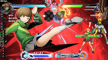 [BBTAG] CHIE 16000 Death Combo