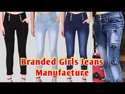 Ladies Girls Jeans Manufacture । Denim Ladies Girls