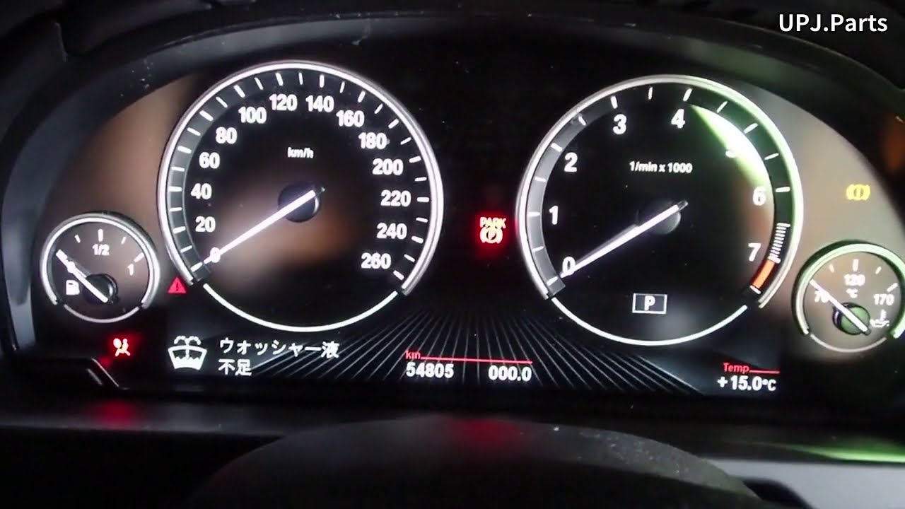 1UPJ-72496170]BMW X5(KR44 F15)スピードメーター Mスポーツ M
