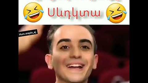 Իմն ես լինելու😎💜67-68