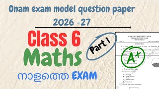 Class 6 Maths Onam Exam Model Question Paper 2026–27 | First Term Exam