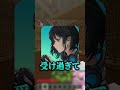 【神回】うろ覚えで サカナクション さんの 夜の踊り子 を歌いたかった