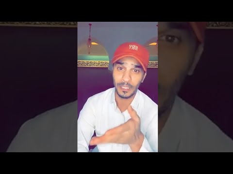 اسطورة الفرس الجزء الأول