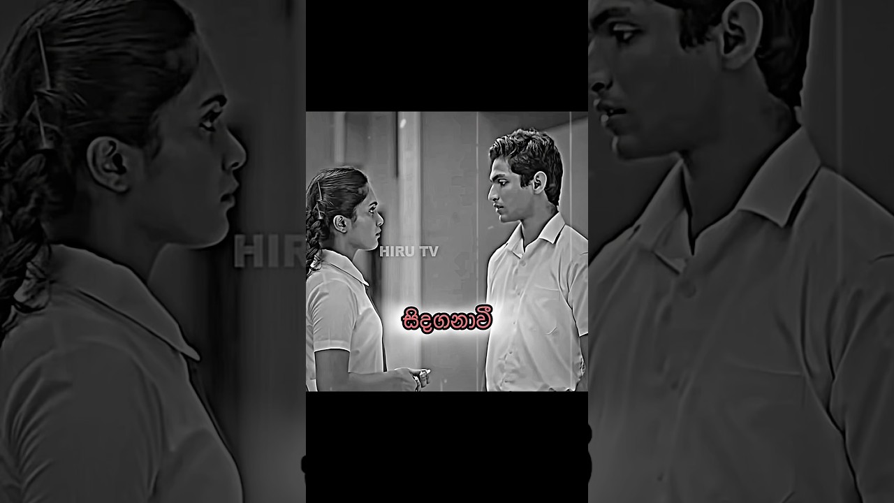 Sayagi & Saara 💔💔🥲#patakurullo #virlashort #virlashort edit by @N@Nethmin_edits