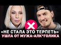 52-летняя Лера Кудрявцева РАССТАЛАСЬ С МОЛОДЫМ МУЖЕМ Игорем Макаровым