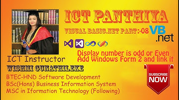 VB.NET In Sinhala | Find Number Odd or Even & Add Another Form & Link it |   ICT Panthiya: Part- 08