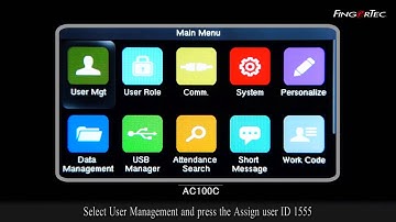 AC100C FMM100 - Password Enrollment