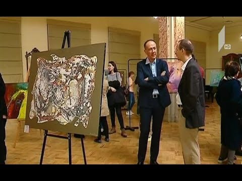 ლევან მოსიაშვილისა და ლორან ბისმუტის ერთობლივი გამოფენა