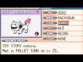 How to get Dachsbun | Celia's Stupid Romhack