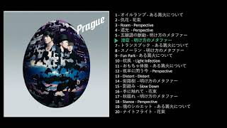 Prague - 太陽と少年