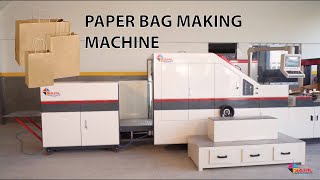 Square Bottom Paper Bag Making Machine | Paper Roll To Shopping Bag Machine | Check Description