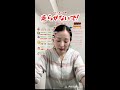 ちょっとだけ。走らせないで