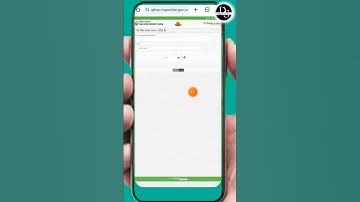 Mp Bhoj Exam form 2024 ||भोज यूनिवर्सिटी एग्जाम फॉर्म #shortsfeed #examform #BAexamform