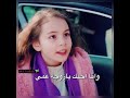 خطف امل اخوتي36