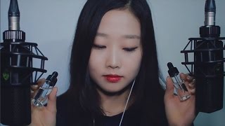 [한국어ASMR] 잠을 코오 자게 해줄 사물들 시리즈 3탄  8 Triggers to Help you SLEEP screenshot 4