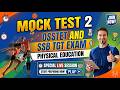 MOCK TEST- 2 .PET.#physicaleducation