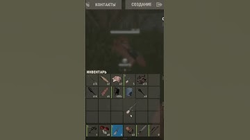 #rust #раст #юмор #rustpvp #мем #выживание #прикол #rasta_games #memes #игры #rustraid #meme #рек