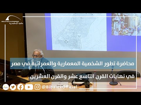 فيديو: شقة تم تجديدها في القرن التاسع عشر تم تصميمها على طراز كلاسيكي انتقائي