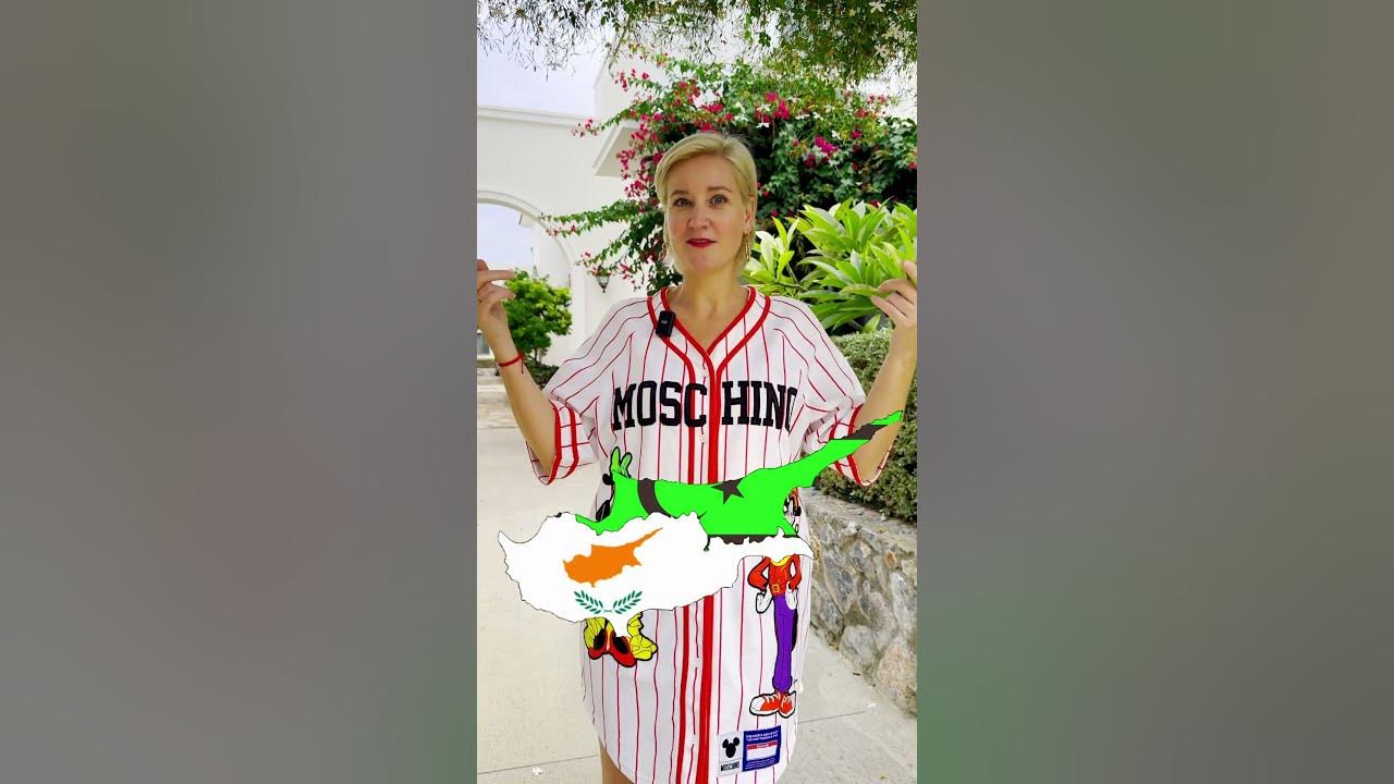 Россия Южный Кипр