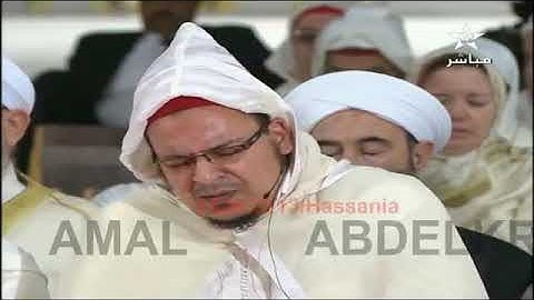 تلاوة رائعة للقارئ الشيخ عمر القزابري