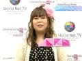 宮内真友 Message