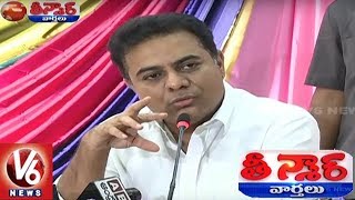 KTR Speaks On Bathukamma Sarees Distribution | Teenmaar News | V6 News