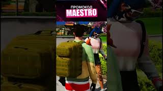 GTA 5 Majestic RP #shorts | bonus code: /promo Maestro