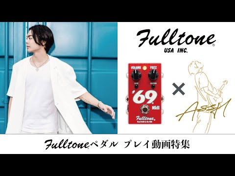Fulltone 69 MK2 feat. AssH - YouTube