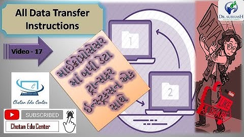 Video 17 | Data Transfer Instruction|By Chetan Bambhroliya #MALP #Microprocessor #Programming #8085