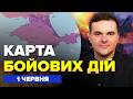 🔥ПОБОЇЩЕ в Криму! Штаб Путіна РОЗНЕСЛИ В ТРУХУ. ЗСУ рвонули в КОНТРНАСТУП. Карта БОЙОВИХ ДІЙ 01.06