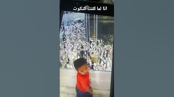 #سورة_آل_عمران #القرآن_الكريم #المعيقلي #تلاوة_خاشعة #تلاوة_هادئة