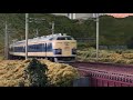 HOｹﾞｰｼﾞ16番 カツミ581系月光 の動画、YouTube動画。