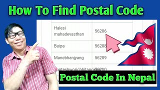 How To Find Postal Code Of My Area How To Find Your Zip Code