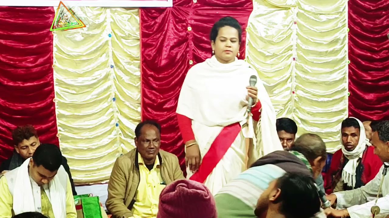 বাউল বিচ্ছেদ গান ঠিকানা কোন্দল বাজার 