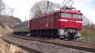 東北本線 白坂-豊原 豊原Ｓ字カーブ Ｅ２３１系Ｕ１４編成 ＫＹ出場通過 2018.03.19
