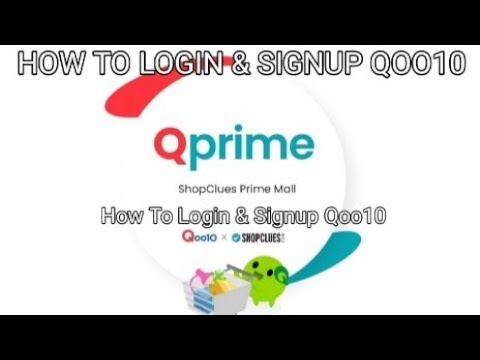 How to login & signup in Qoo10 Shopclues primemall