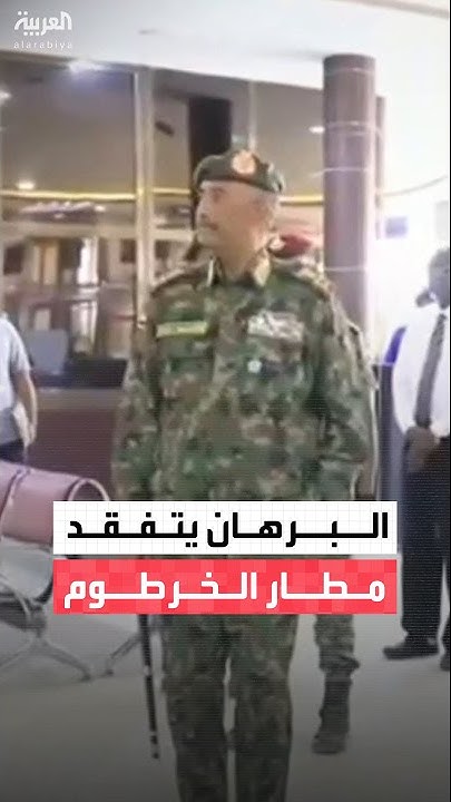            
 - نشر قبل 2 ساعة