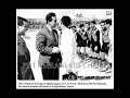 أغنية الفنان المرحوم رابح درياسة لمولودية سعيدة كأس الجزائر 1965 mp3
