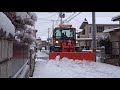 山形 さがえ 2020/12/14 除雪車がきたー