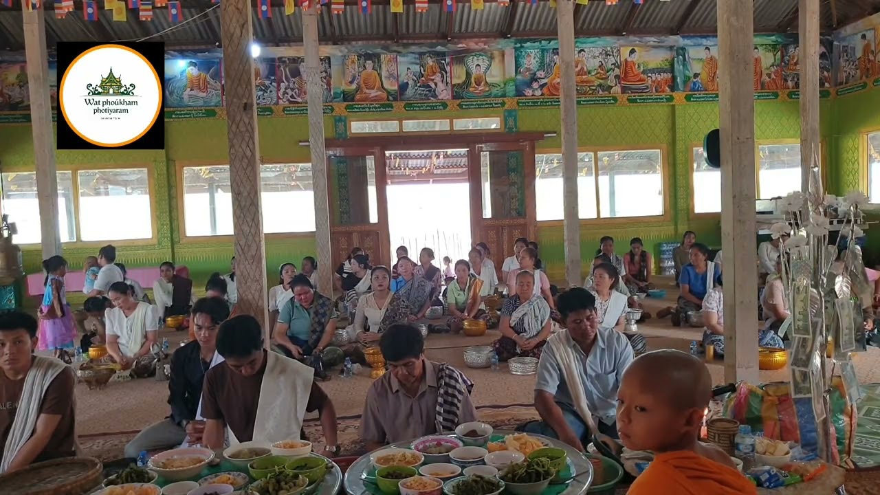 วันมาฆบูชา ວັນມາຄະບູຊາ ໃສ່ບາດ ຟັງທໍາຕາມການ 