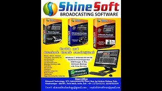 Local Cable Tv Broadcasting Playout software Shinesoft 73 73 143 143 screenshot 5