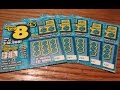 Lottery winners from New York share $23.4M in prizes - YouTube