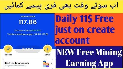 Make Money Online passive income | Free Real Earning mining App   | Remint Network Withdraw